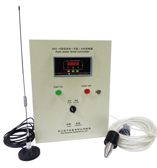 無線水位控制箱